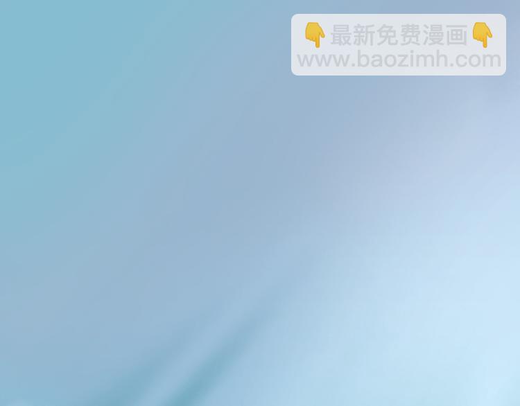 第35话 王后与安巡(1/2)-第33话