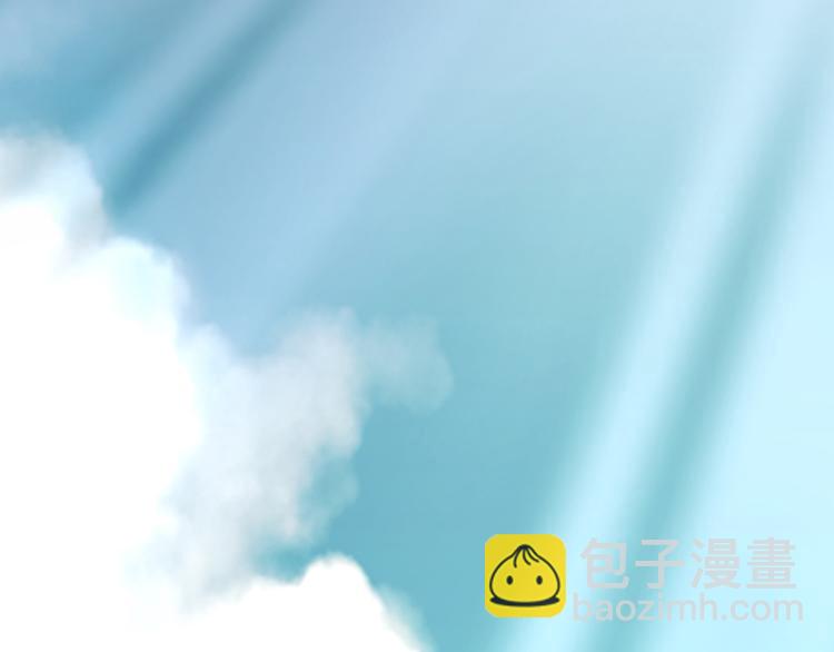 第35话 王后与安巡(1/2)-第33话