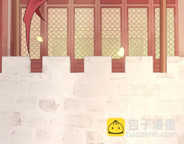 第35话 王后与安巡(1/2)-第33话