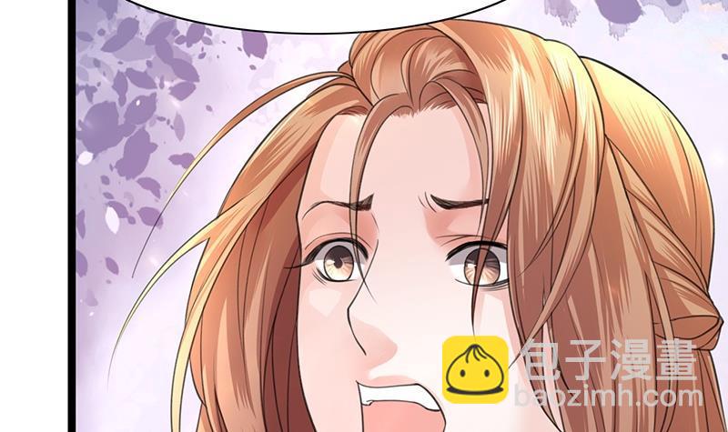 第37话 沦为弃子？！(1/2)-第35话