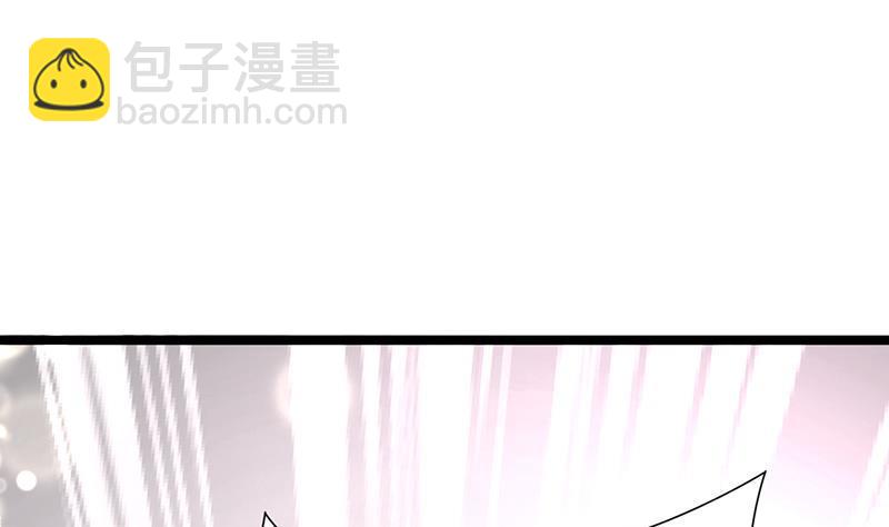 第37话 沦为弃子？！(1/2)-第35话
