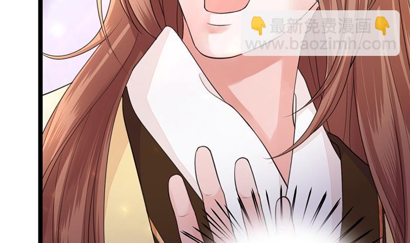 第37话 沦为弃子？！(1/2)-第35话