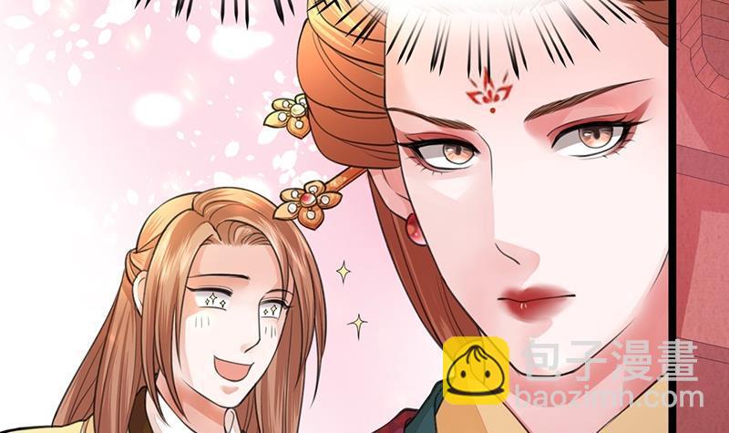第37话 沦为弃子？！(1/2)-第35话