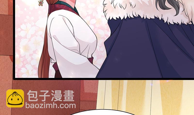 第37话 沦为弃子？！(1/2)-第35话
