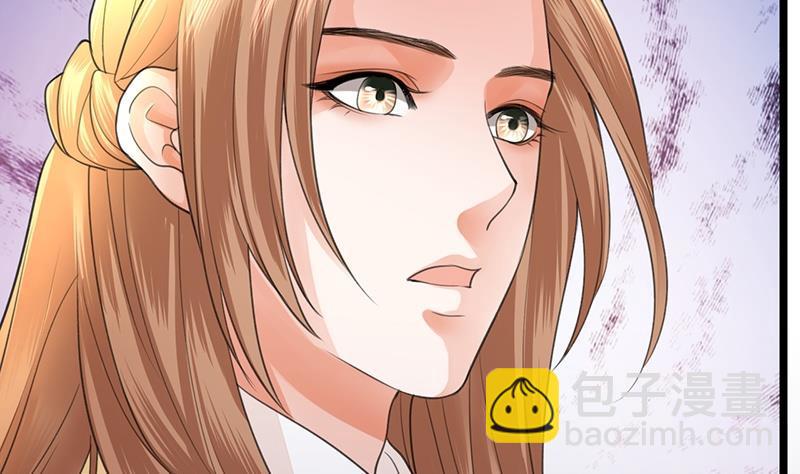 第37话 沦为弃子？！(1/2)-第35话