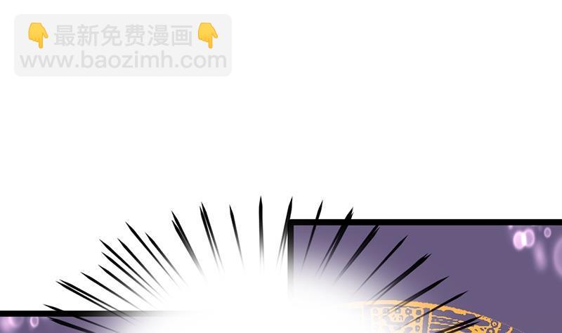 第37话 沦为弃子？！(1/2)-第35话