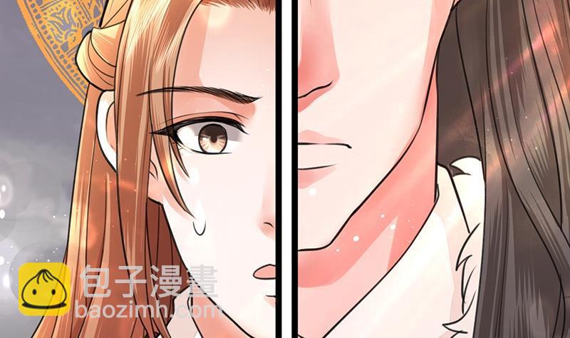 第37话 沦为弃子？！(1/2)-第35话