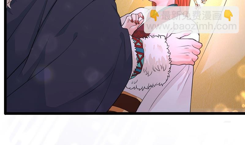 第37话 沦为弃子？！(1/2)-第35话
