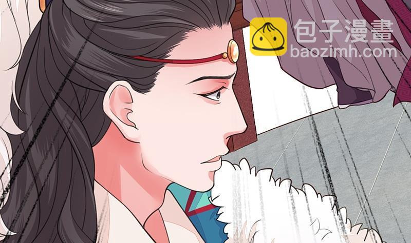 第39话 谁都别想伤害我的凤鸣(1/2)-第37话