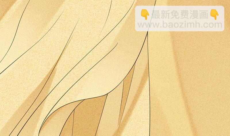 第39话 谁都别想伤害我的凤鸣(1/2)-第37话