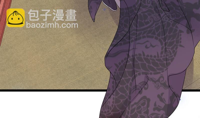 第39话 谁都别想伤害我的凤鸣(1/2)-第37话
