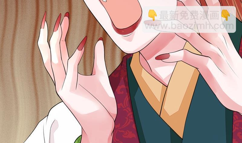 第39话 谁都别想伤害我的凤鸣(1/2)-第37话