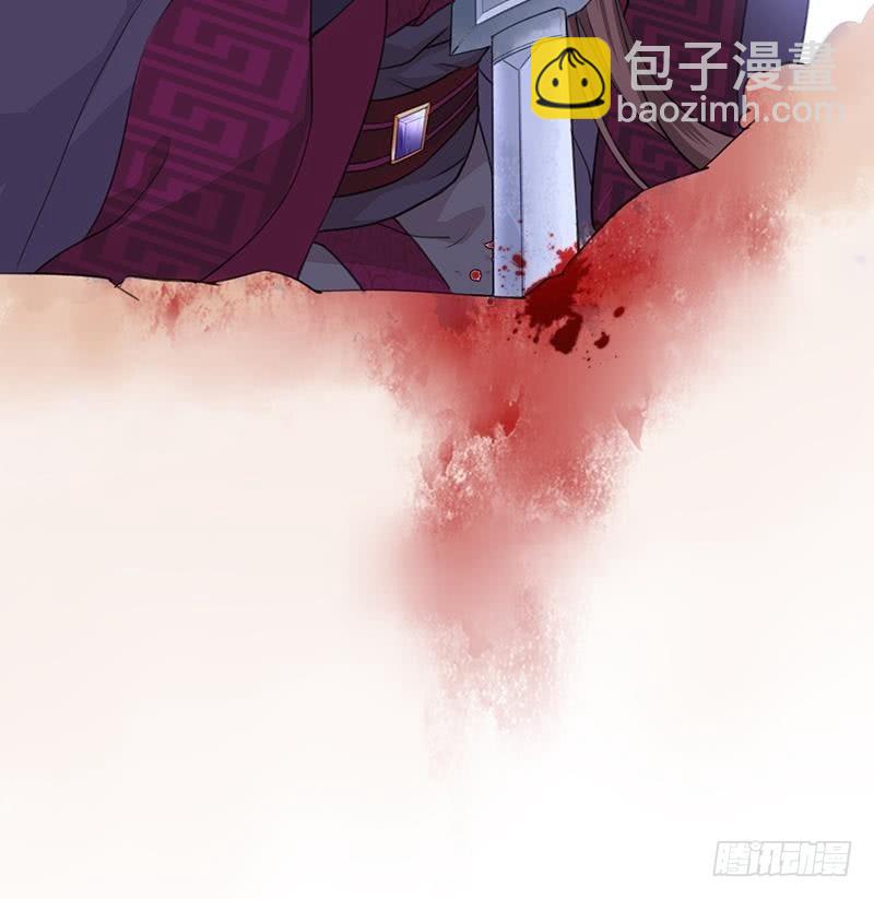 第39话 谁都别想伤害我的凤鸣(1/2)-第37话