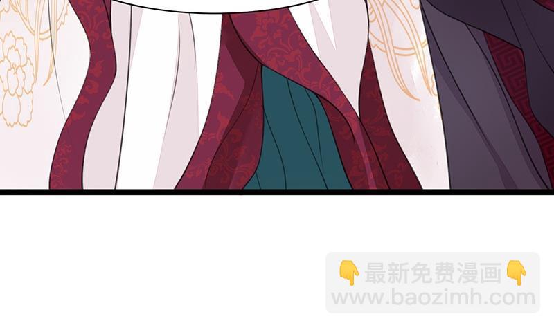第39话 谁都别想伤害我的凤鸣(1/2)-第37话