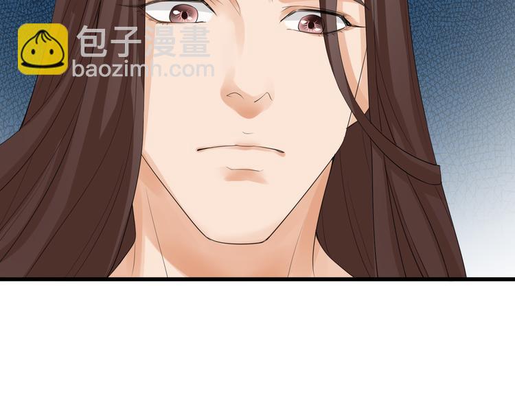 第4话 太子是个受虐狂？-第5话