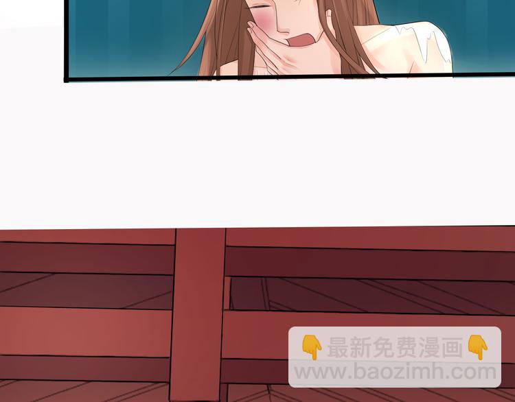 第4话 太子是个受虐狂？-第5话