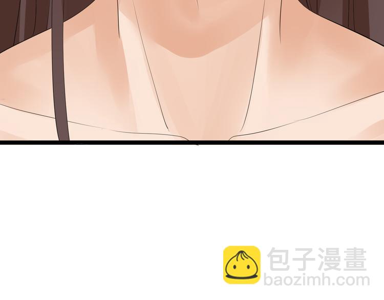 第4话 太子是个受虐狂？-第5话