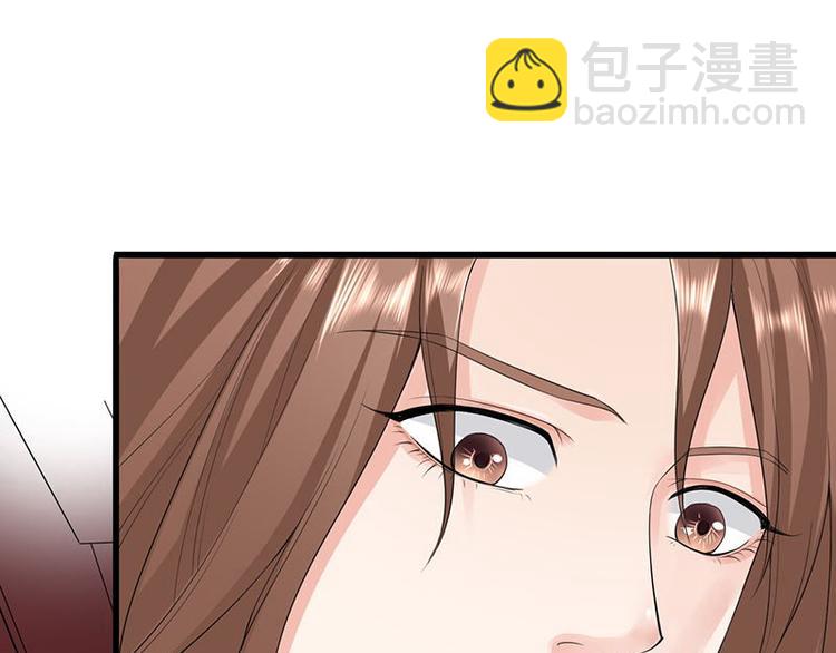 第4话 太子是个受虐狂？-第5话