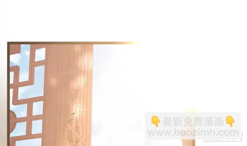 第41话 太子帮帮本王(1/2)-第39话