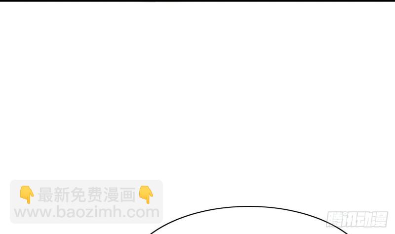 第41话 太子帮帮本王(1/2)-第39话