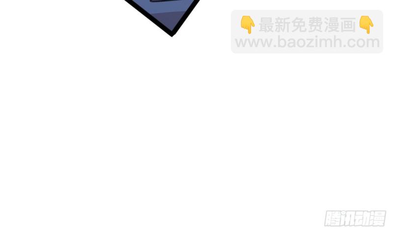 第43话 太子出使(1/2)-第41话