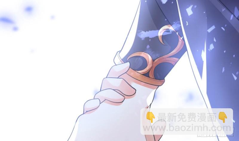 第43话 太子出使(1/2)-第41话