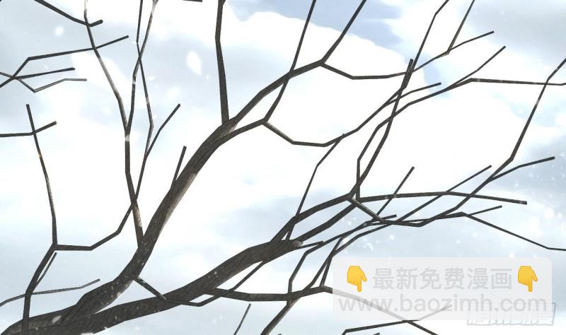 第45话 太子你轻点(1/2)-第43话