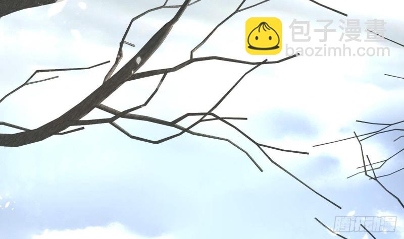 第45话 太子你轻点(1/2)-第43话