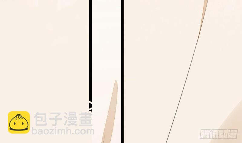 第45话 太子你轻点(1/2)-第43话