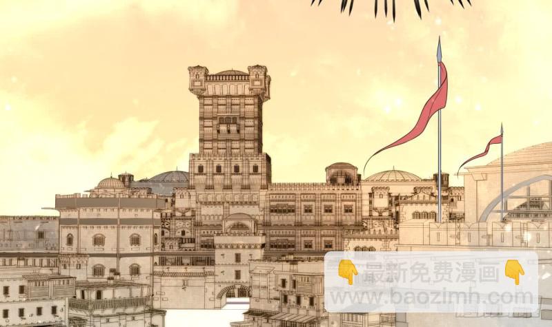 第45话 太子你轻点(1/2)-第43话