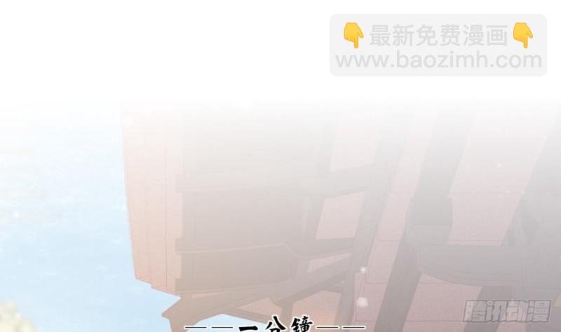 第47话 西雷演算之术(1/2)-第45话
