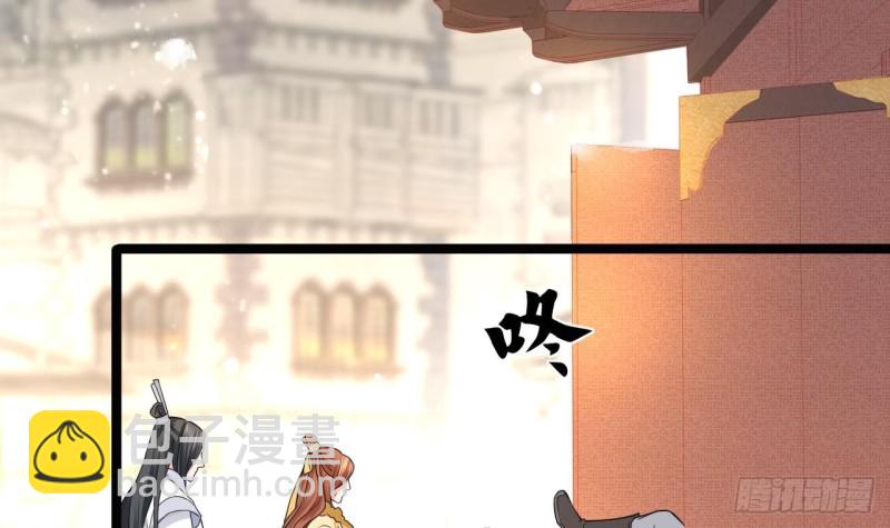 第47话 西雷演算之术(1/2)-第45话