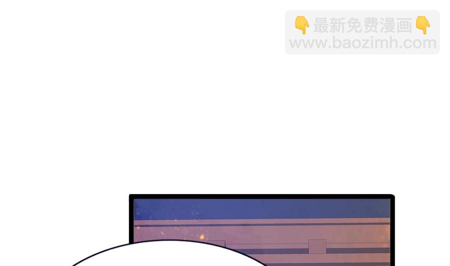 第49话 竟敢觊觎本太子(1/2)-第47话