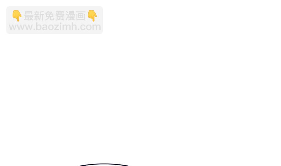 第49话 竟敢觊觎本太子(1/2)-第47话