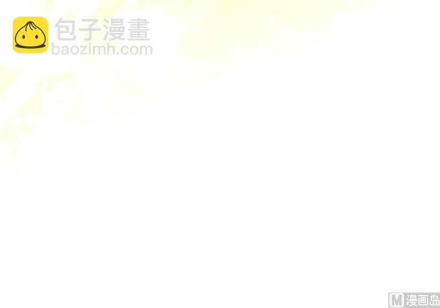 第49话 竟敢觊觎本太子(1/2)-第47话