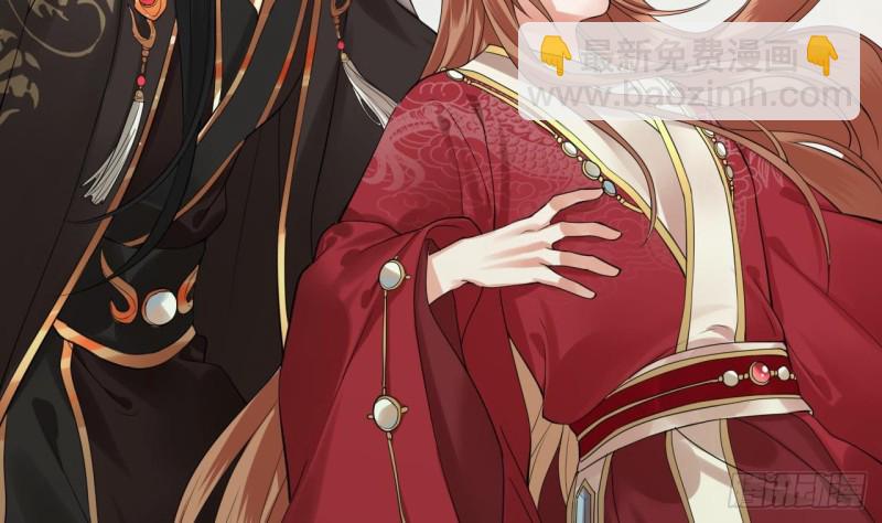 第51话 才华横溢，再惊众人(1/2)-第49话