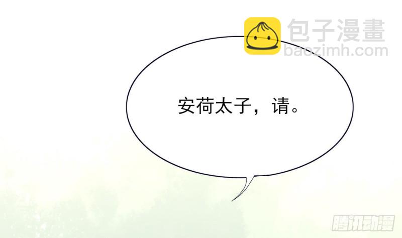 第51话 才华横溢，再惊众人(1/2)-第49话