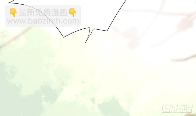 第51话 才华横溢，再惊众人(1/2)-第49话
