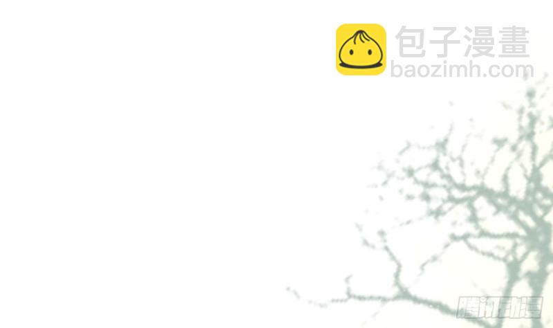第51话 才华横溢，再惊众人(1/2)-第49话