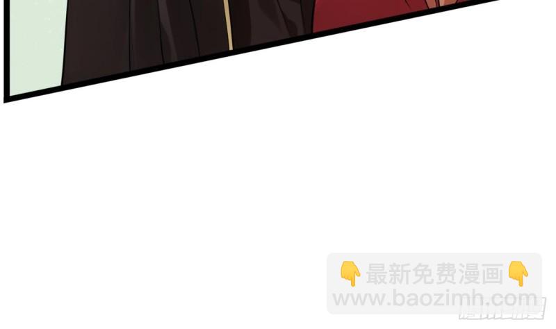 第51话 才华横溢，再惊众人(1/2)-第49话