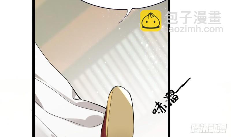 第51话 才华横溢，再惊众人(1/2)-第49话