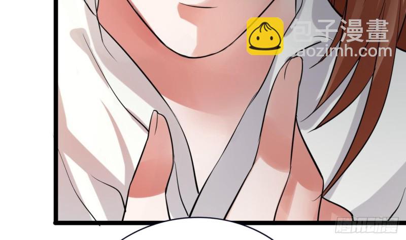第53话 有没有想本王？(1/3)-第51话