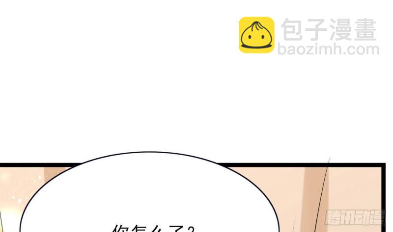 第53话 有没有想本王？(1/3)-第51话