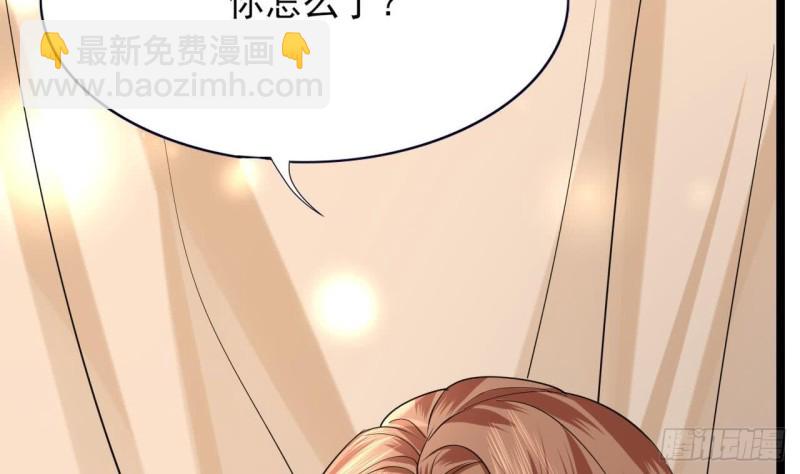 第53话 有没有想本王？(1/3)-第51话