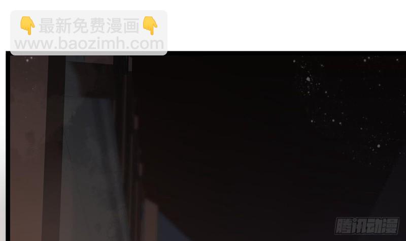 第53话 有没有想本王？(1/3)-第51话