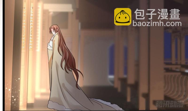 第53话 有没有想本王？(1/3)-第51话