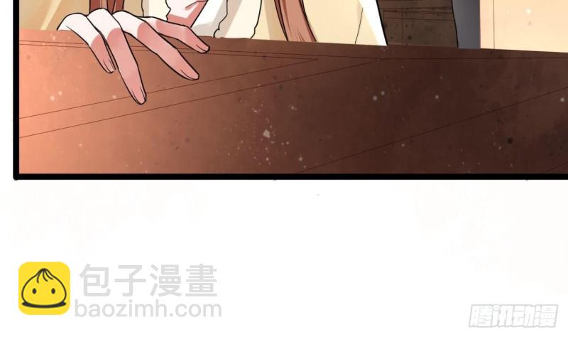 第53话 有没有想本王？(1/3)-第51话