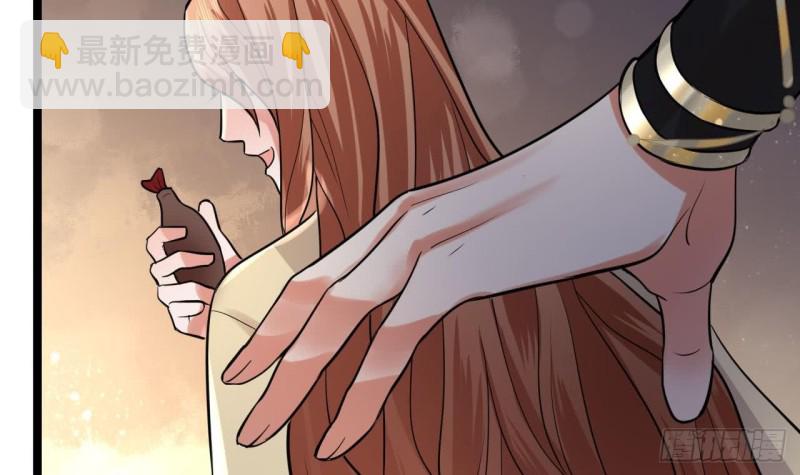 第53话 有没有想本王？(1/3)-第51话