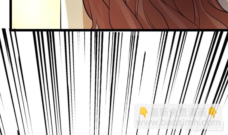 第53话 有没有想本王？(1/3)-第51话