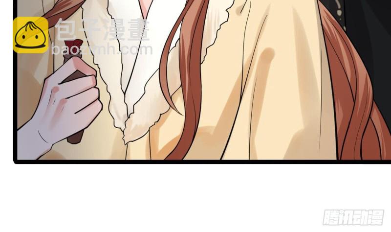 第53话 有没有想本王？(1/3)-第51话